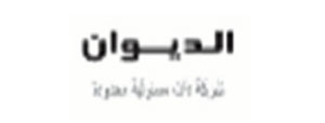 logo_claint29