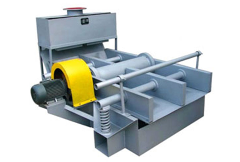 vibrating-screen